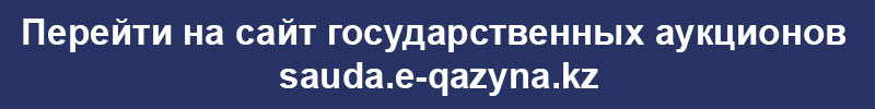 232332