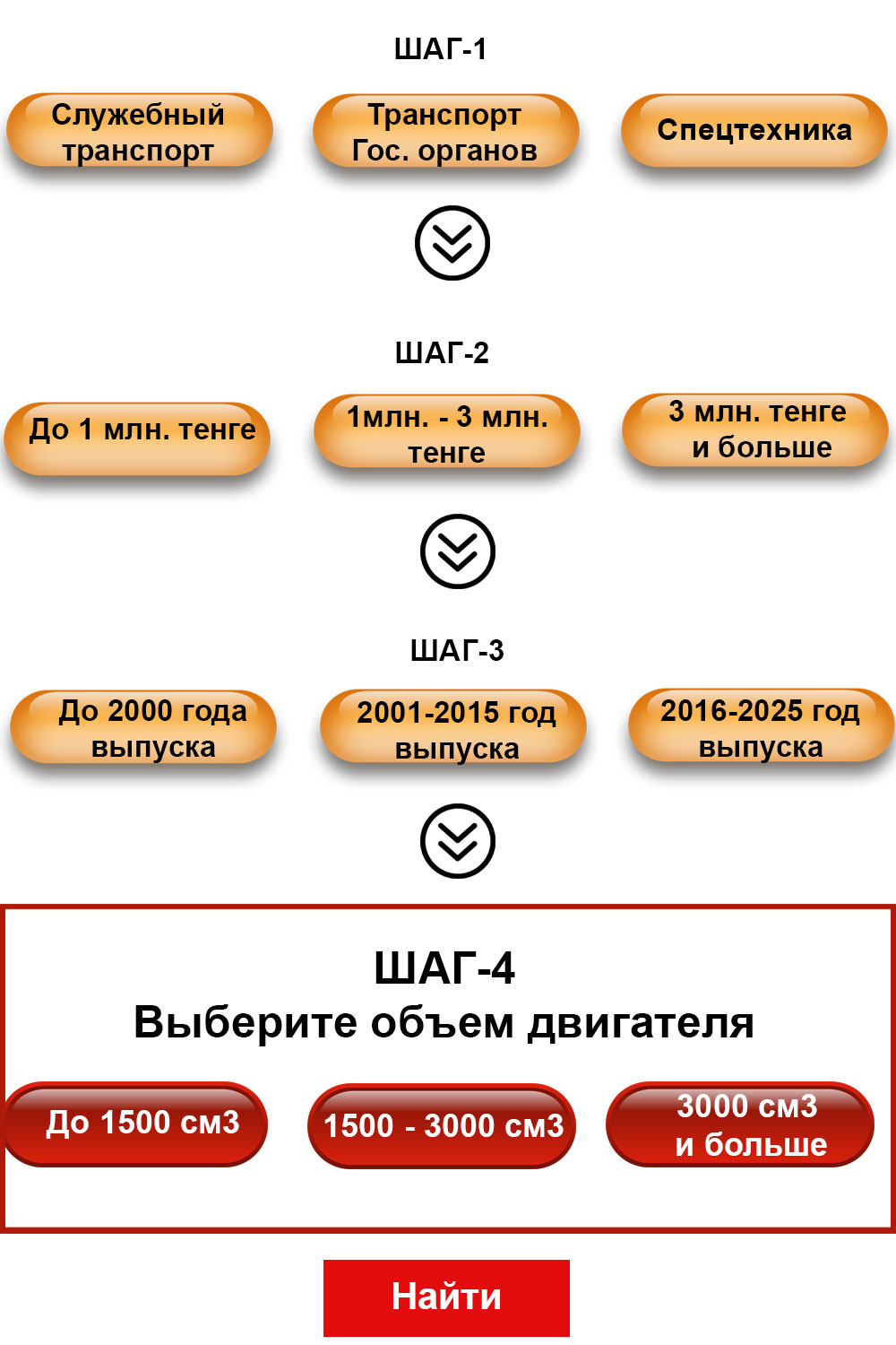 center4new